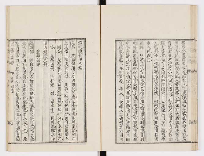 K0082s0041