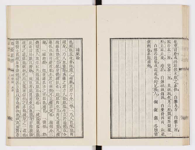 K0082s0043
