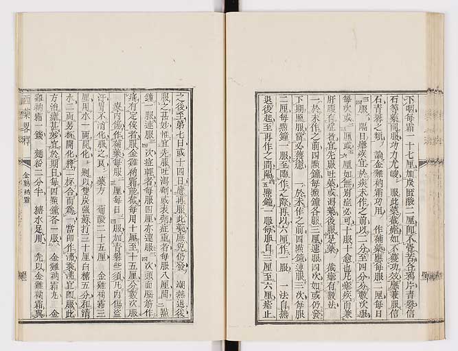 K0082s0047