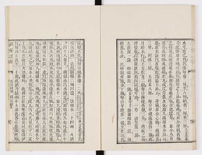 K0082s0051