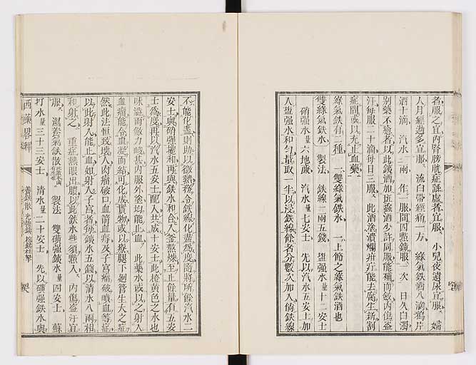K0082s0052