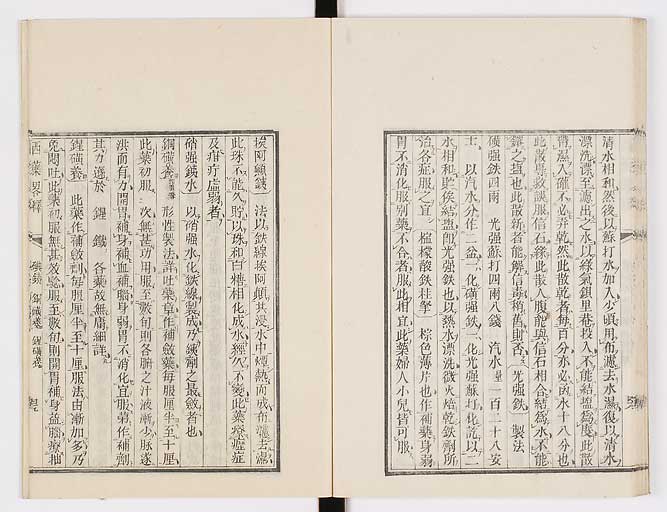 K0082s0053