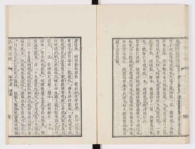 K0082s0054