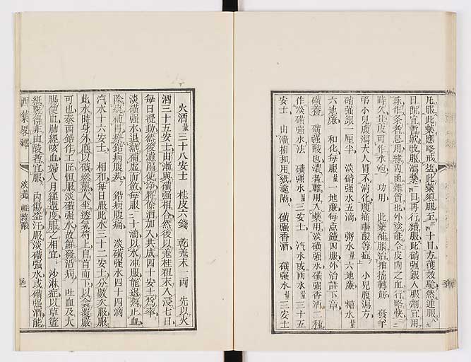 K0082s0055