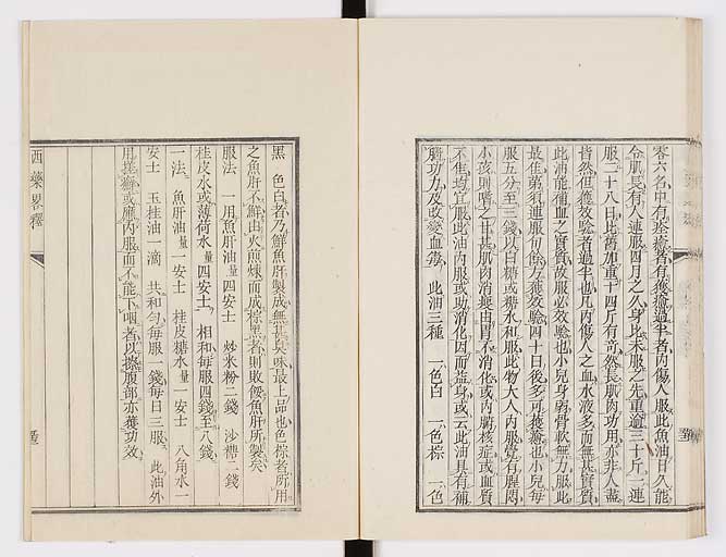 K0082s0057