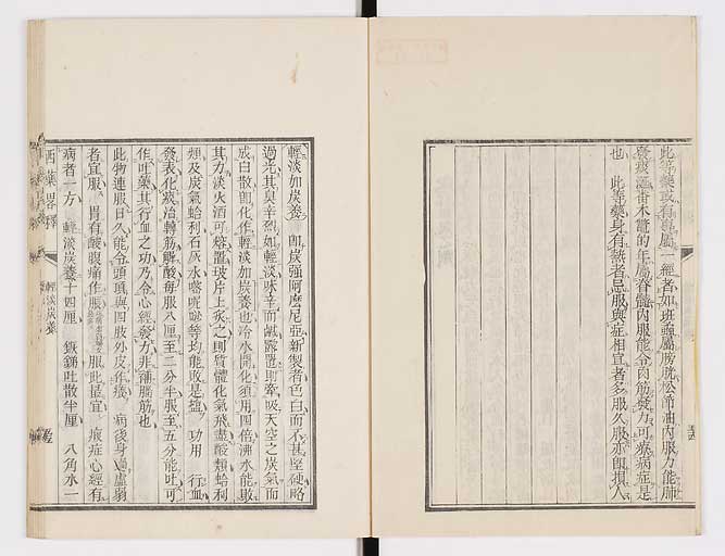 K0082s0062