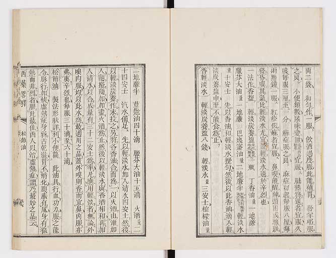 K0082s0063