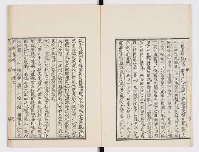 K0082s0064