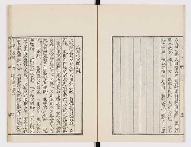 K0082s0065