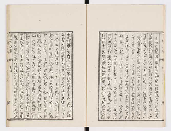 K0082s0067