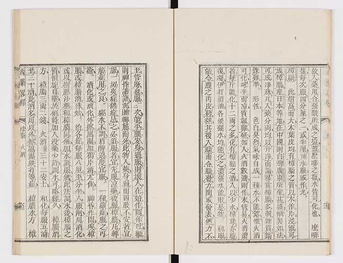 K0082s0070