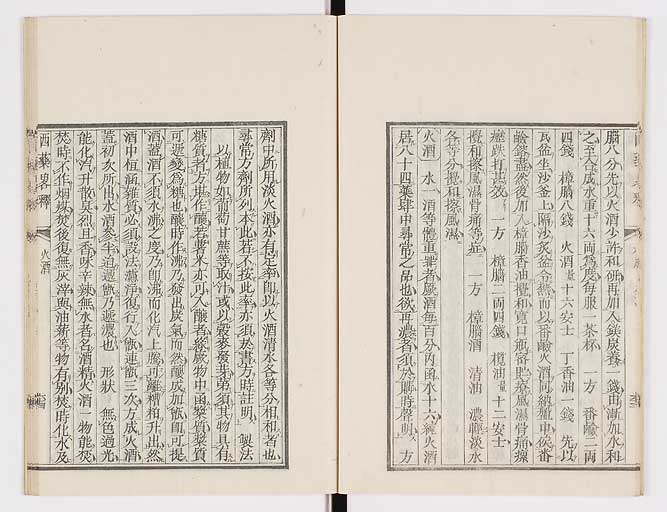 K0082s0071