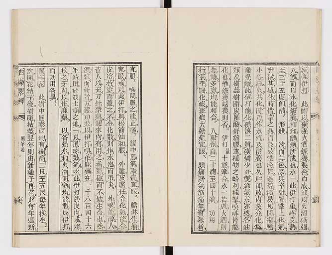 K0082s0073