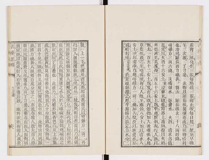 K0082s0075