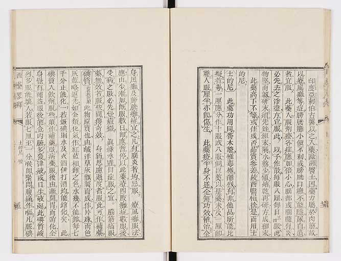 K0082s0079