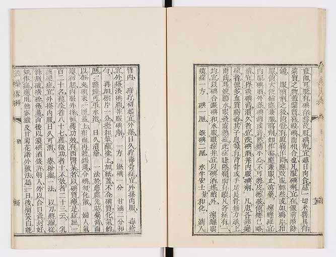 K0082s0081