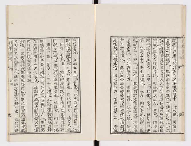 K0082s0082