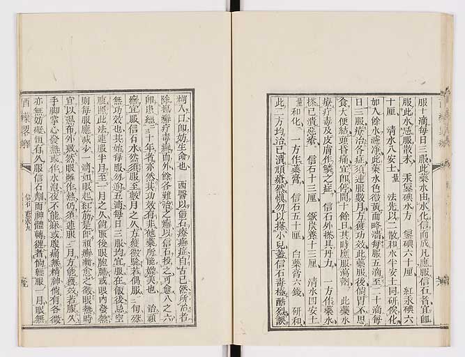 K0082s0086