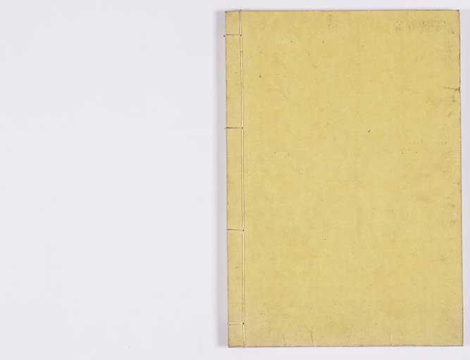 K0082s0094