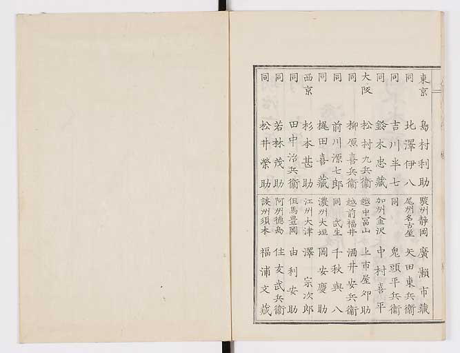 K0082s0107
