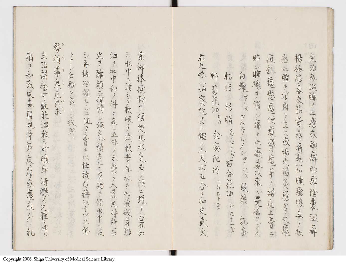 K0084l0021