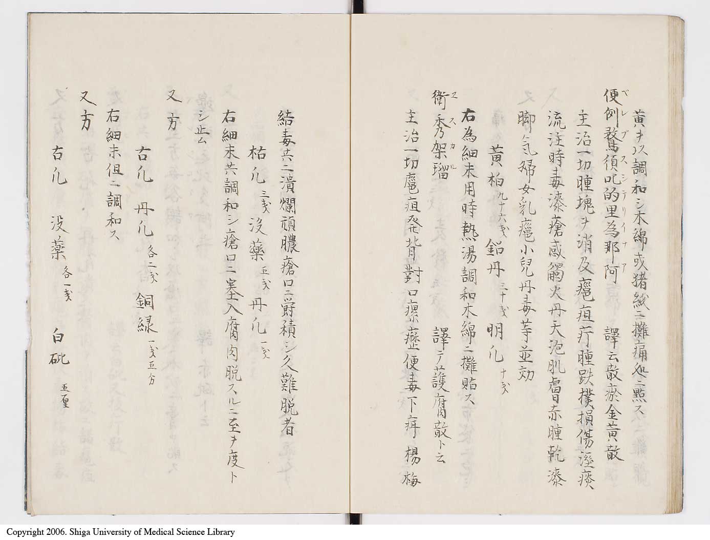 K0084l0028