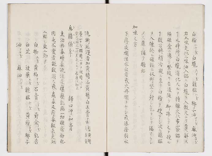 K0084s0004