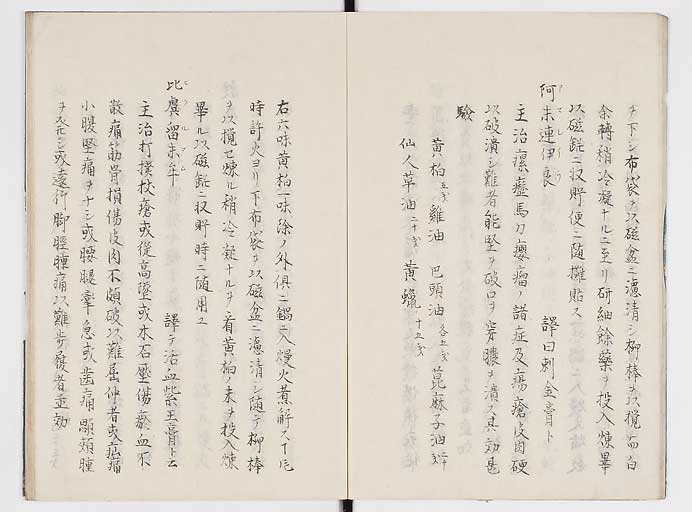 K0084s0006