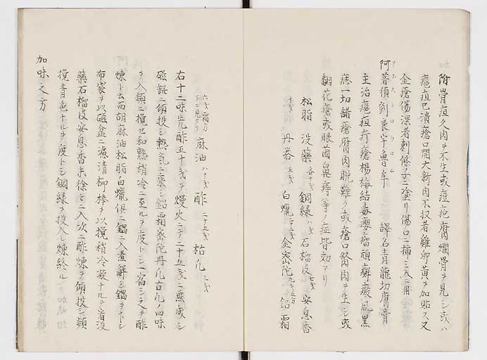 K0084s0008