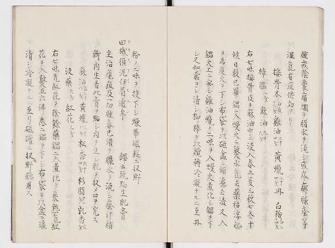 K0084s0012
