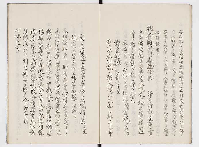 K0084s0014