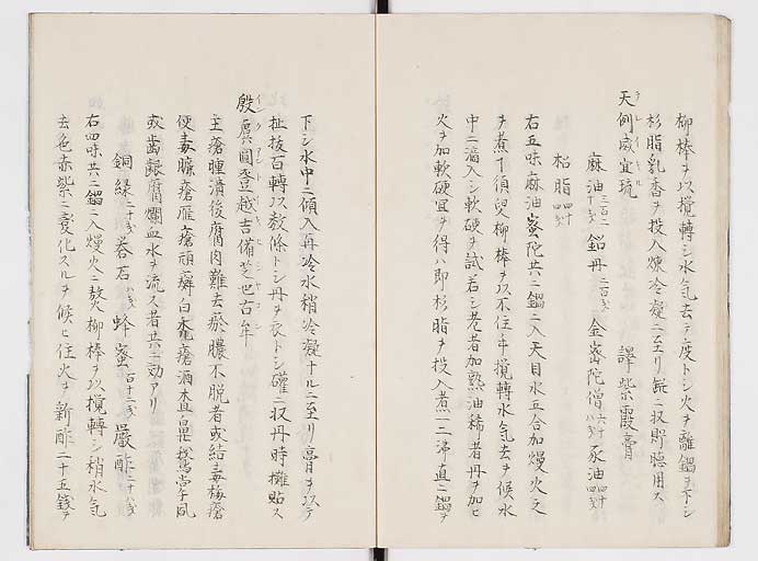 K0084s0023