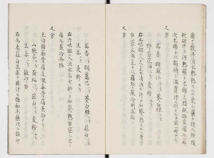K0084s0027