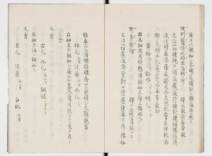 K0084s0028
