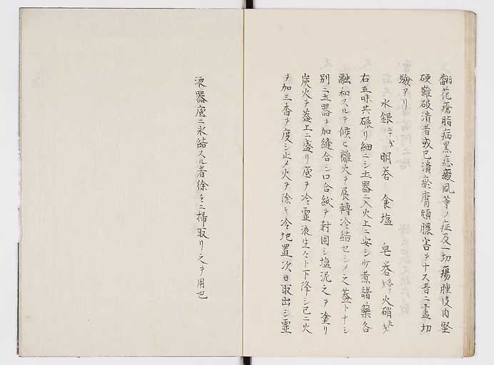 K0084s0030