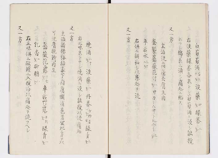 K0085s0023