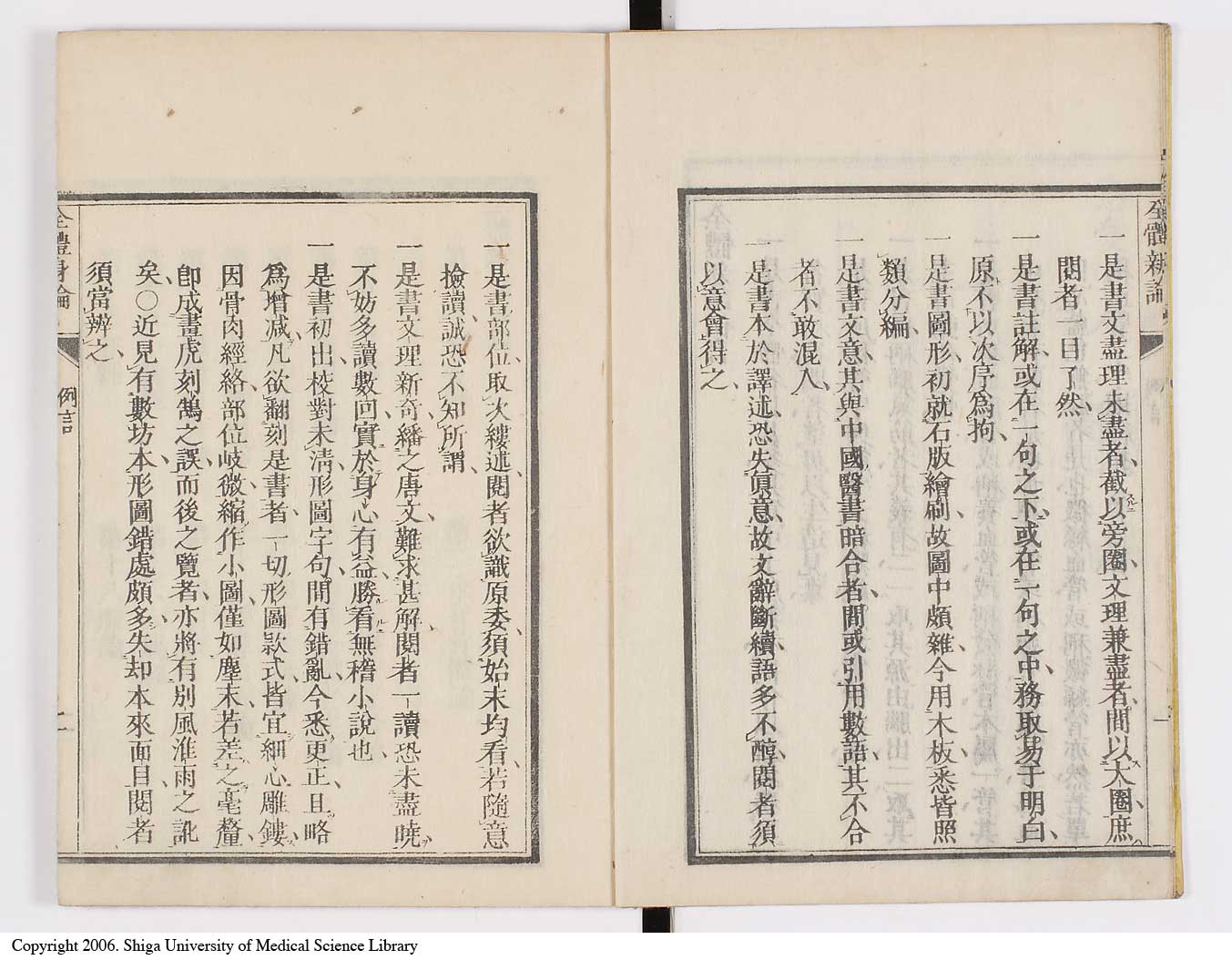 K0086l0005