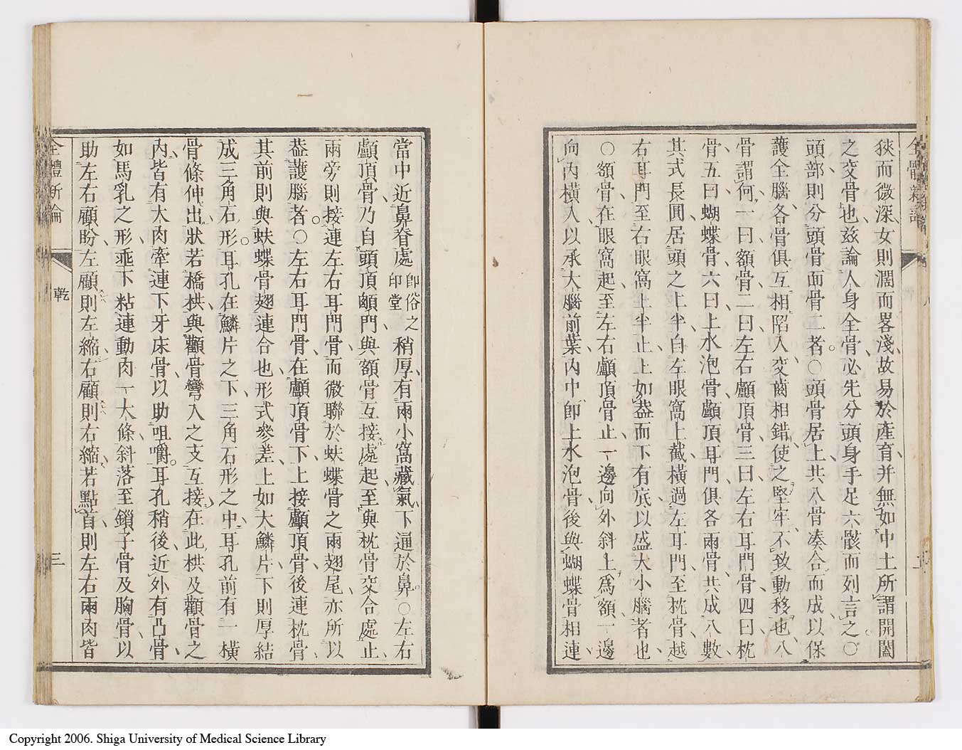 K0086l0012