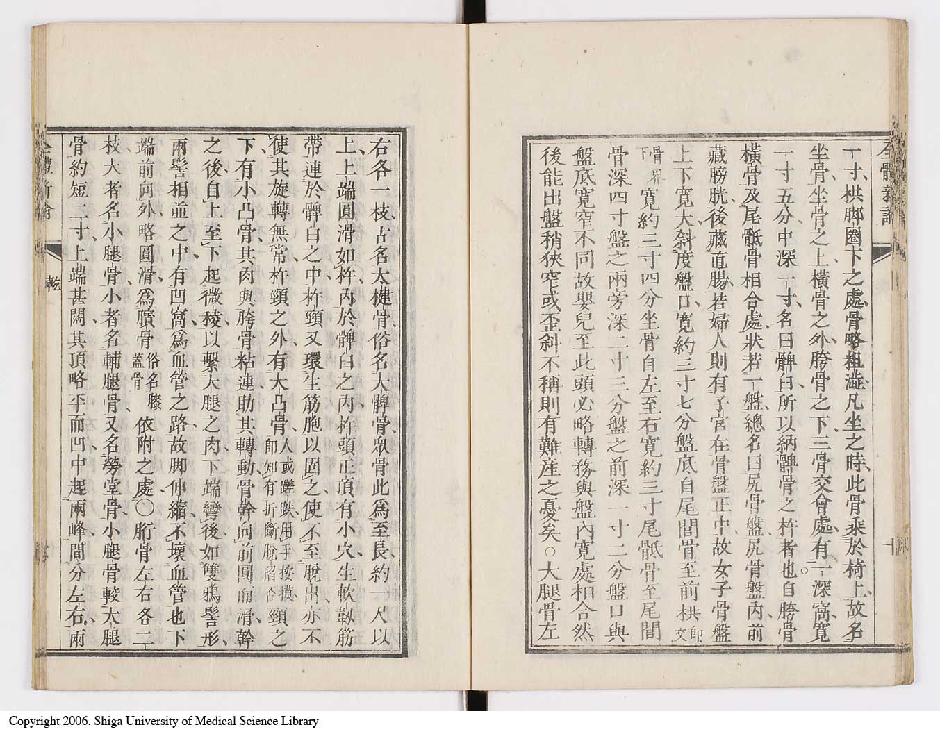 K0086l0022