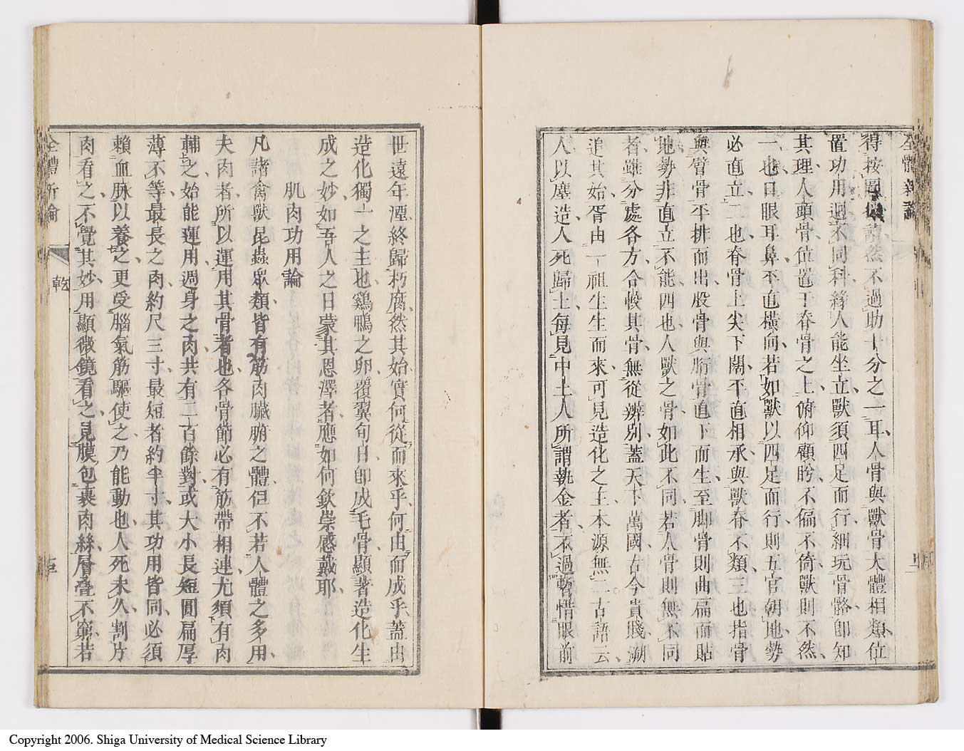 K0086l0024