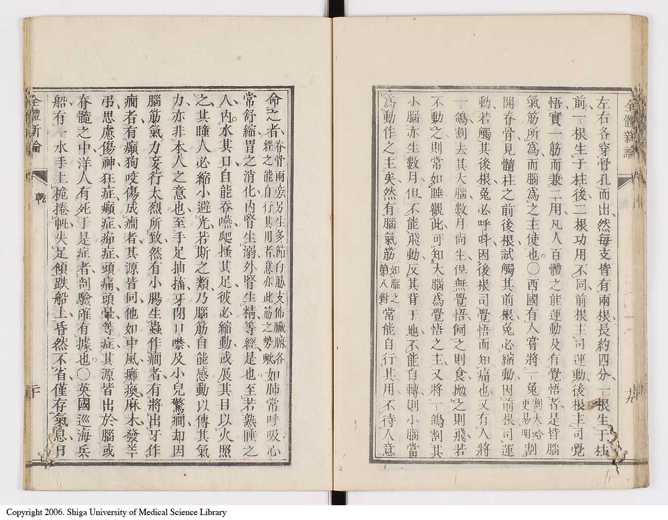 K0086l0034