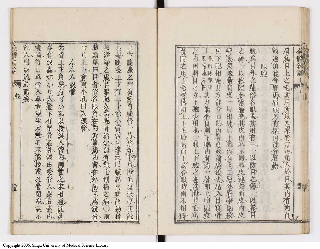 K0086l0039
