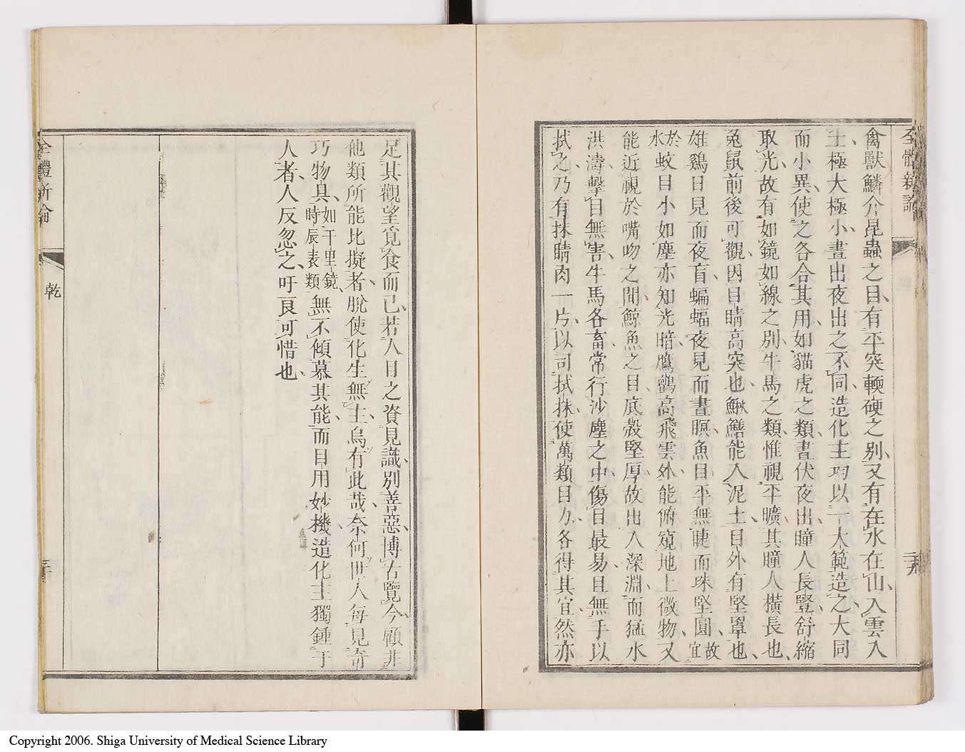 K0086l0046