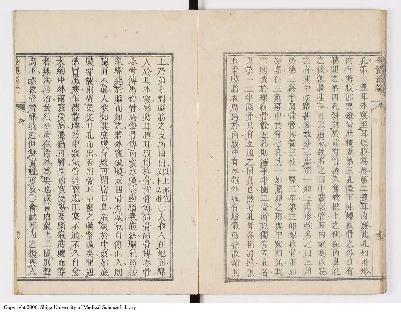 K0086l0050