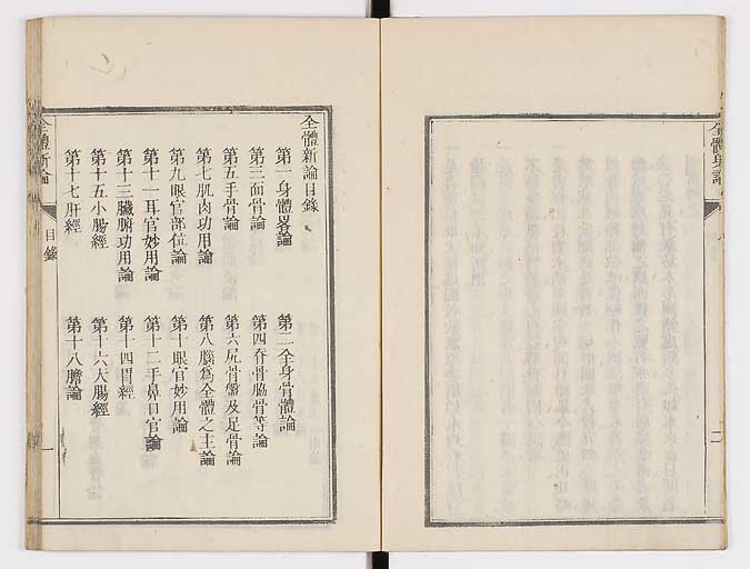 K0086s0006