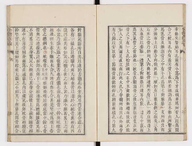 K0086s0013