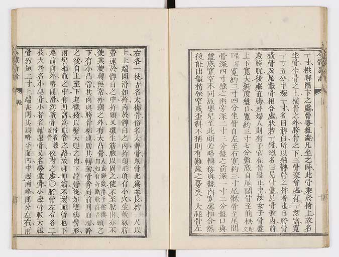 K0086s0022