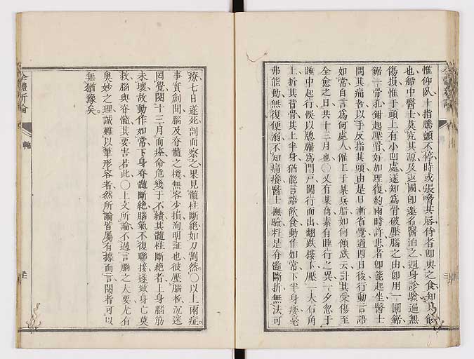 K0086s0035