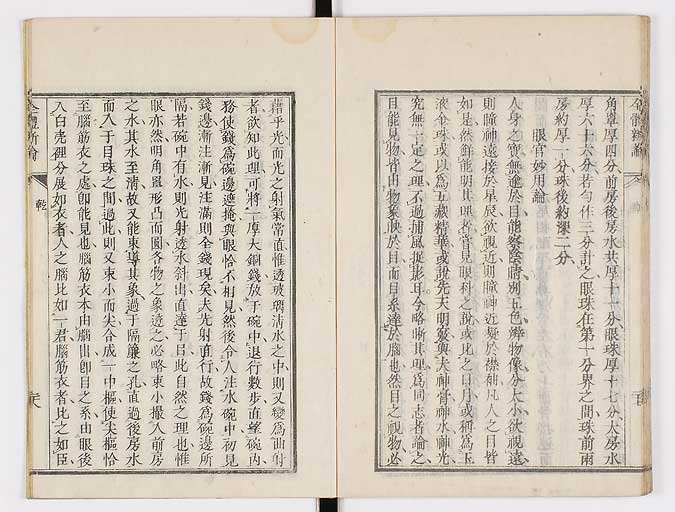 K0086s0044