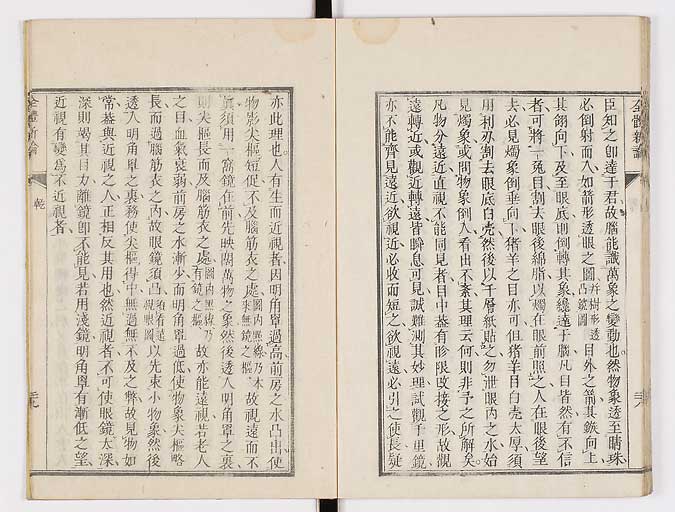 K0086s0045